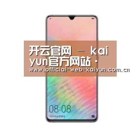 华为HUAWEI NOTE 8
