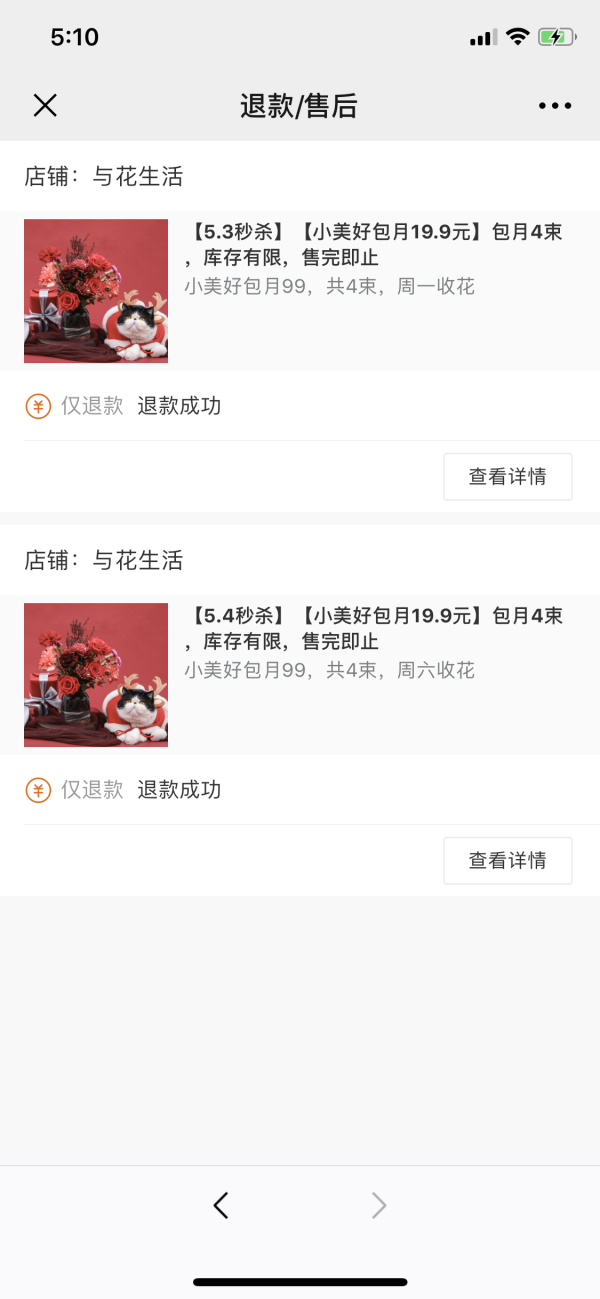 开云体育