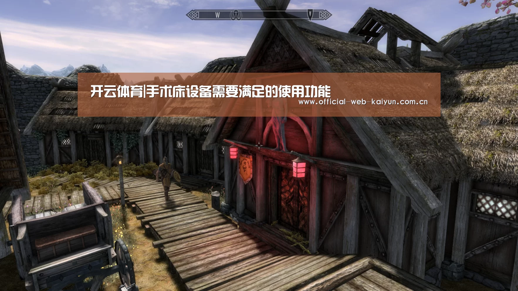 开云体育