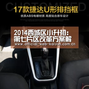 开云体育