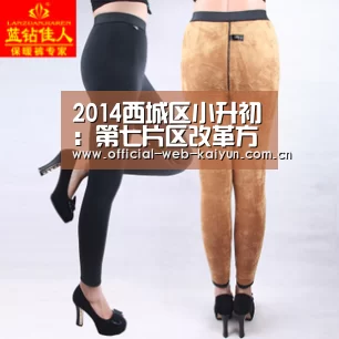 开云体育